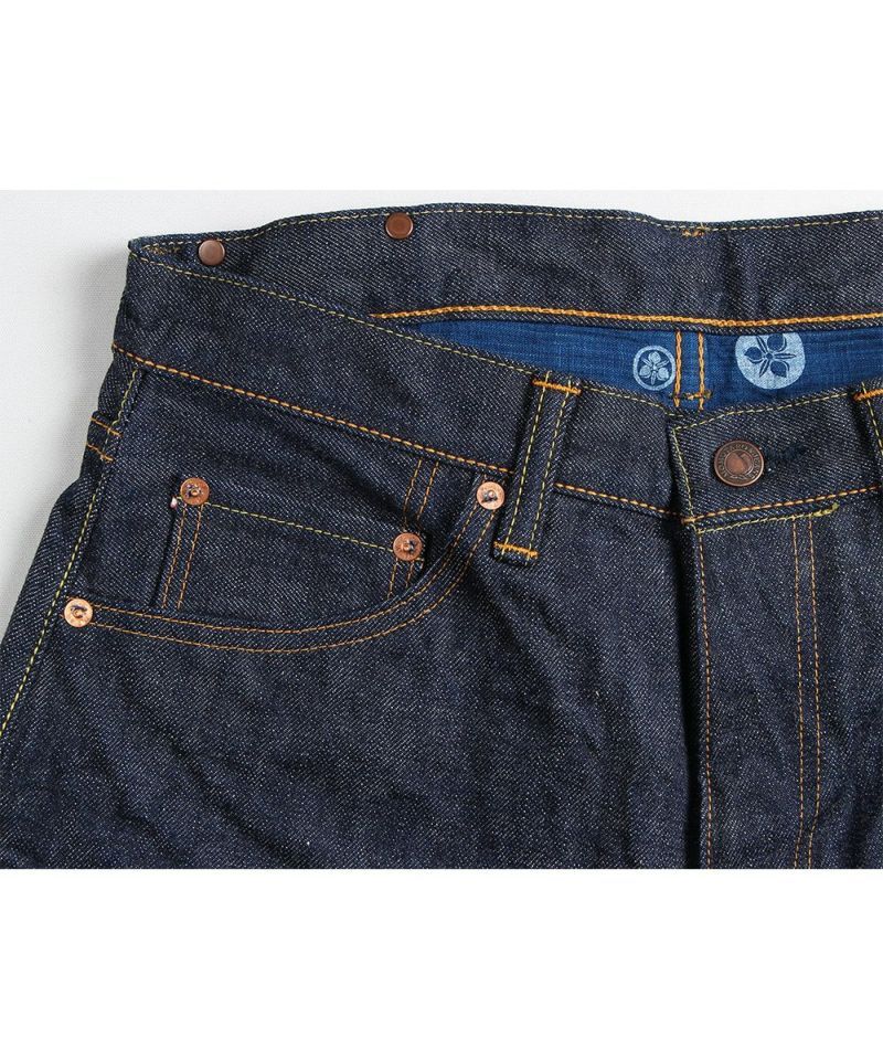 G014-MZ 14.7oz Copper Label Deep Colored Selvedge denim Slim Tapered Zipper fly...
