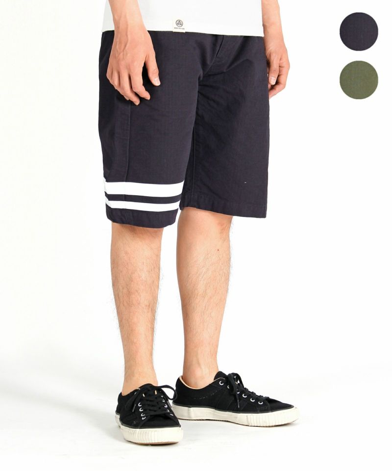 02-068 GTB ripstop shorts
