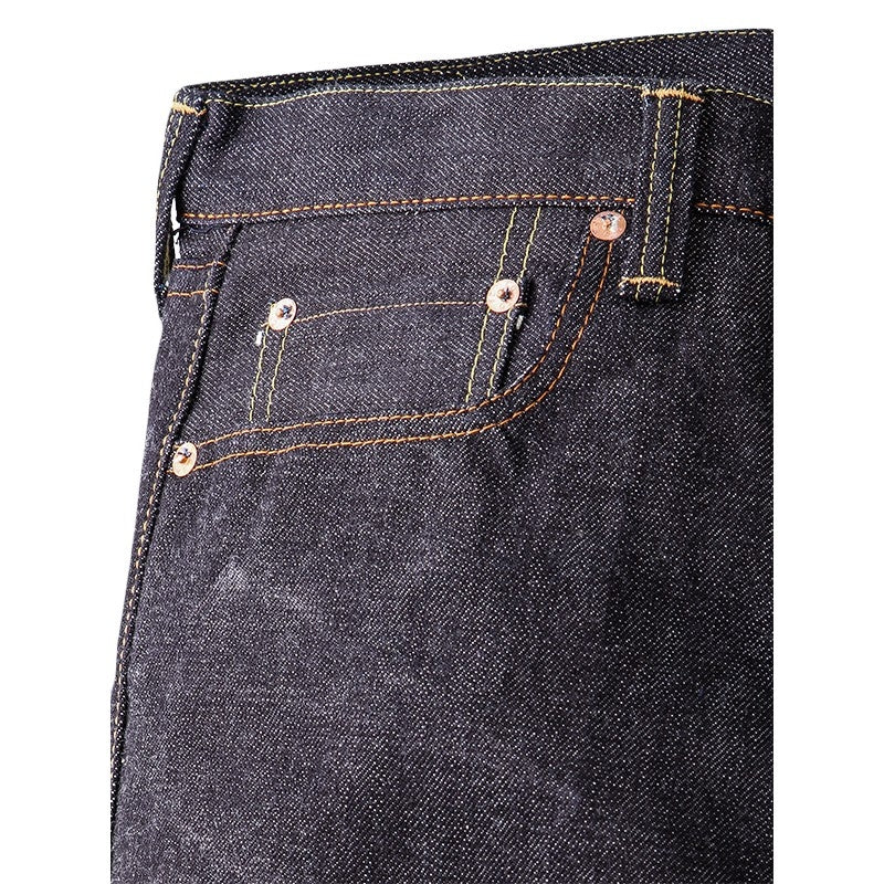1109 13.7OZ SLIM STRAIGHT