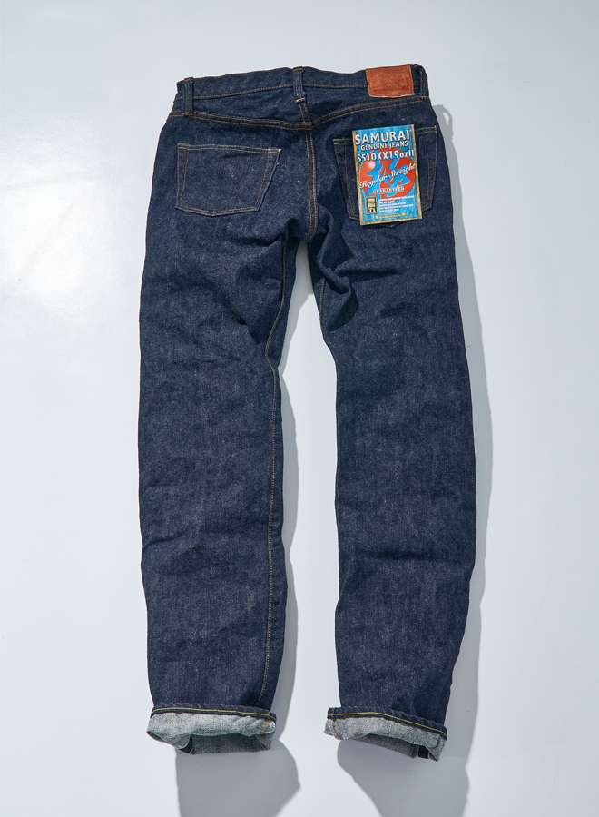 S510XX19OZII 19oz REGULAR STRAIGHT