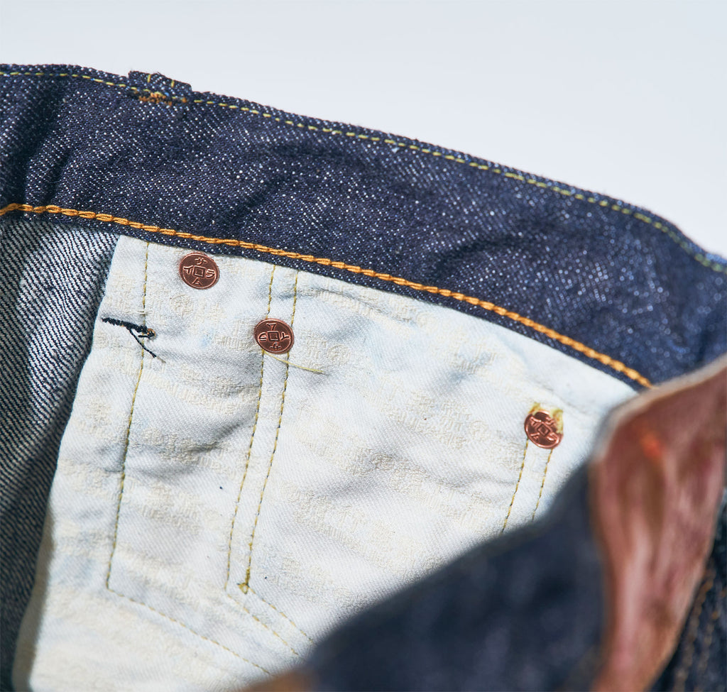 S0520XX 15oz RELAX TAPERED