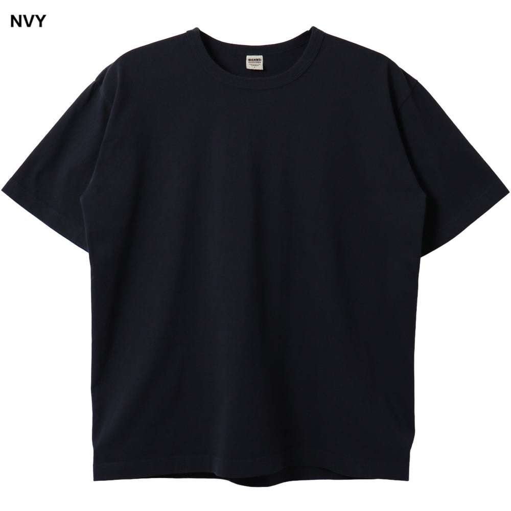 BR-26231 TUBE S/S SLD TEE