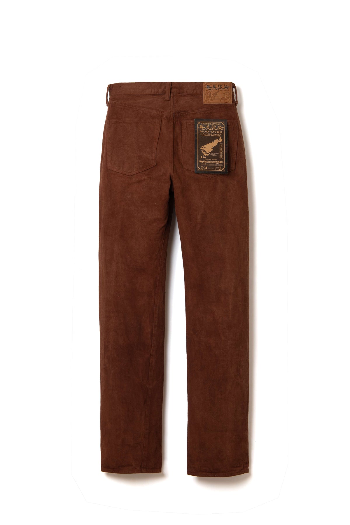 【Pre-Order】D1913 15oz Amami Mud Dyed GL3 Jeans Regular Straight