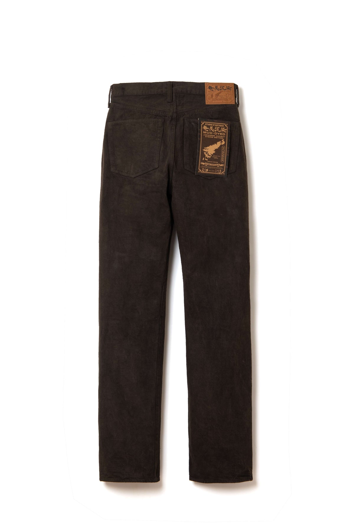 【Pre-Order】D1913 15oz Amami Mud Dyed GL3 Jeans Regular Straight