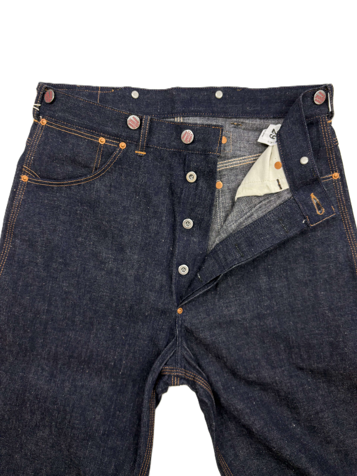 Lot 223 Painter Pants