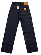 Lot 223 Painter Pants
