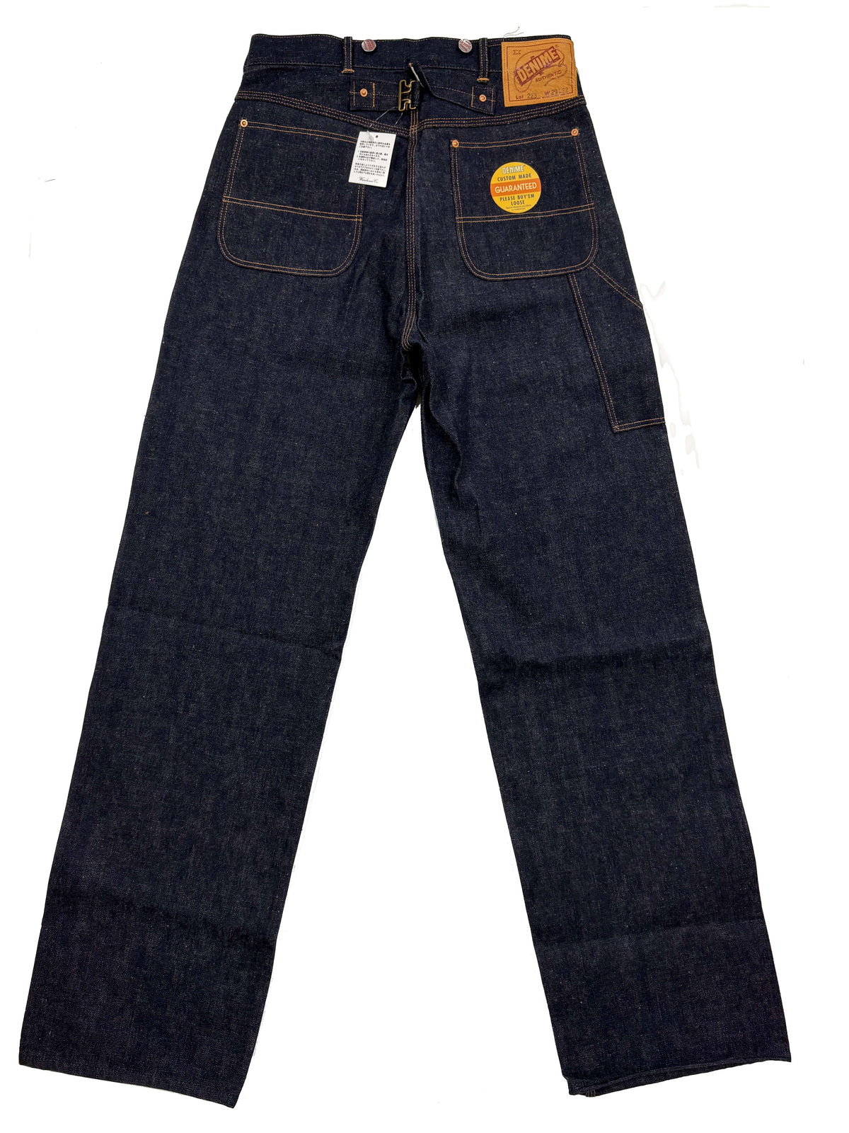 Lot 223 Painter Pants