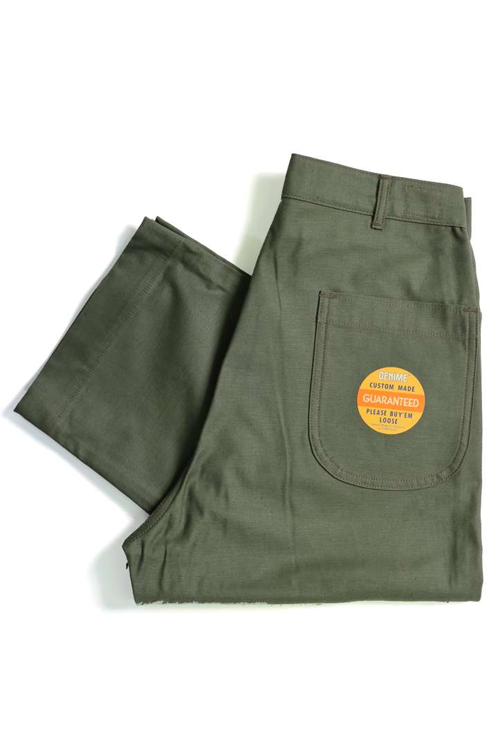 Lot 225 BACK SATIN BAKER PANTS