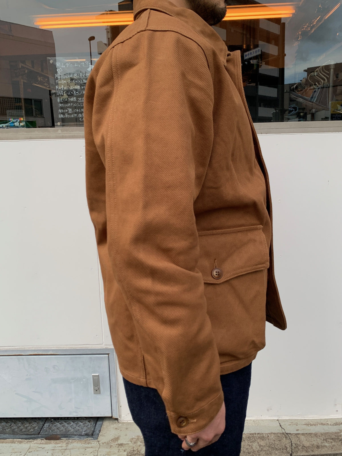 F2448 HEAVY COTTON TWILL HUNTING JACKET