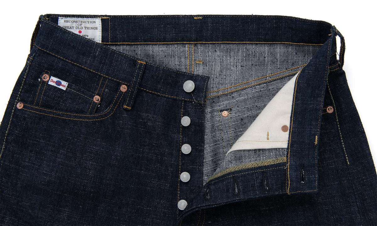 SD-1009 15oz GL3 High Rise Relax Tapered