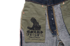 GZ-012 18oz GODZILLA GREAT MONSTER WAR Jeans Regular Straight
