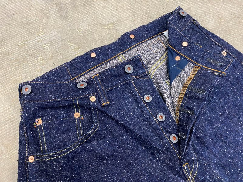 GZ-15HRJ-0510NP 15oz Heritage Jeans Nep Yarn