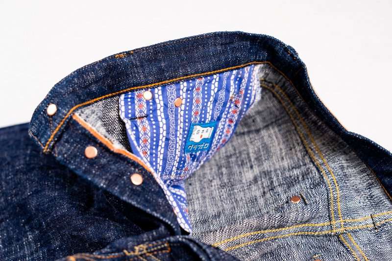 GZ-15SLSTSK-0611 15oz Kase (Skein) Dyed Slim Straight Jeans GRN
