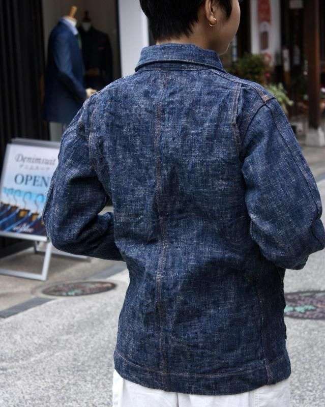 GZ-KSCA-G.ID 15oz Skein (Kase) Dyed Coverall (GREEN INDIGO)