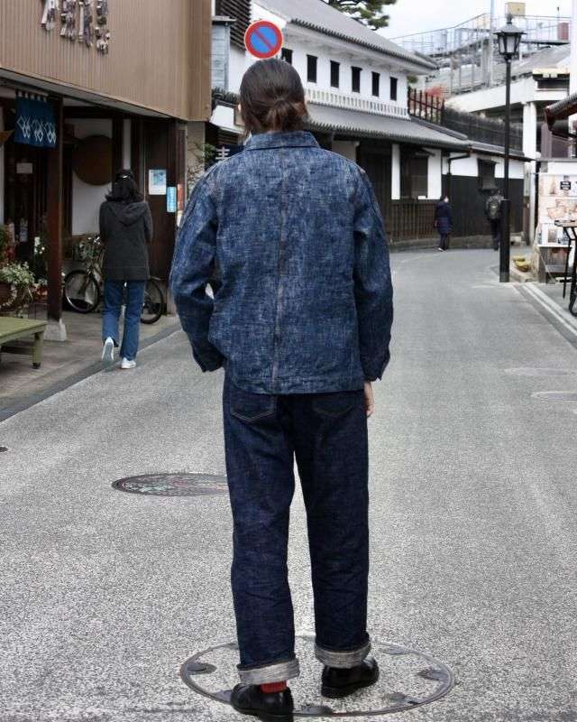 GZ-KSCA-G.ID 15oz Skein (Kase) Dyed Coverall (GREEN INDIGO)