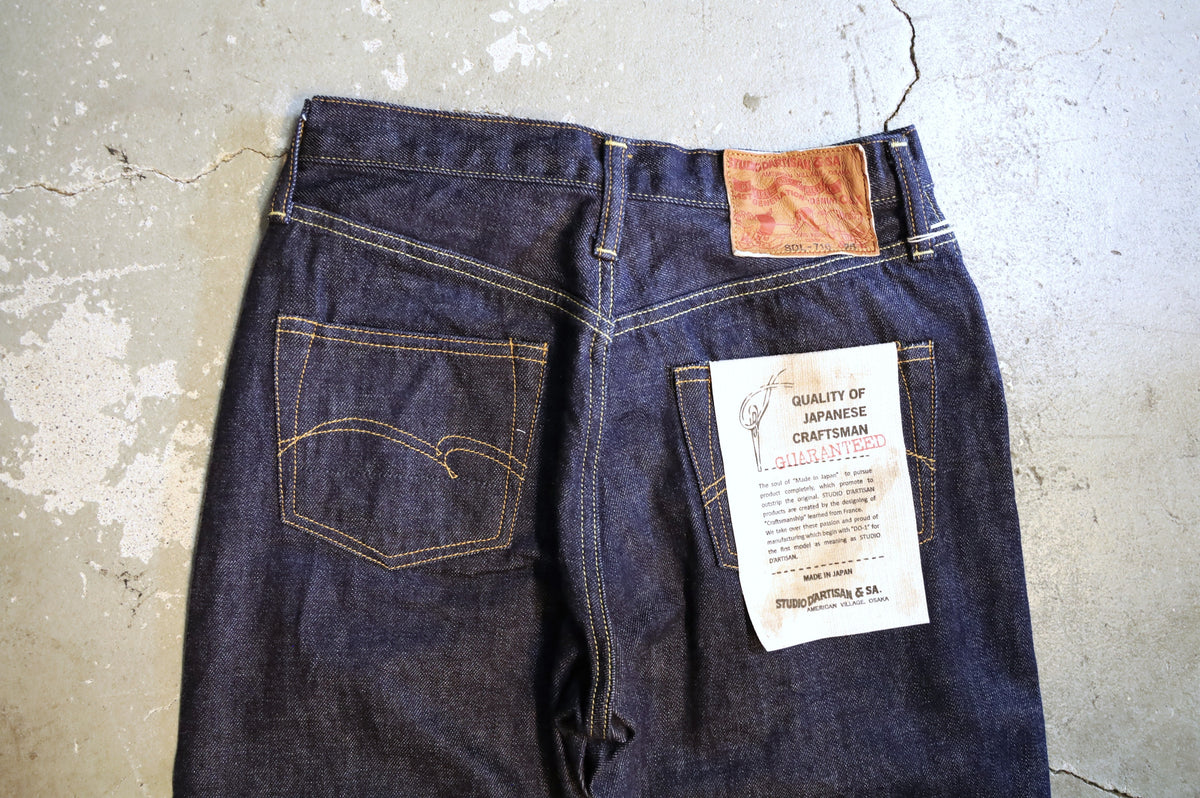 SDL-710  Regular Straight Jeans 2【WOMEN'S】