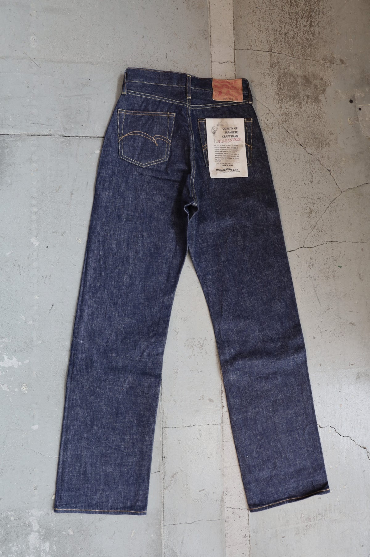 SDL-704 Bomb shell jeans 2【WOMEN'S】