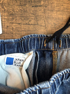 JBPT1010 11oz Easy Pants