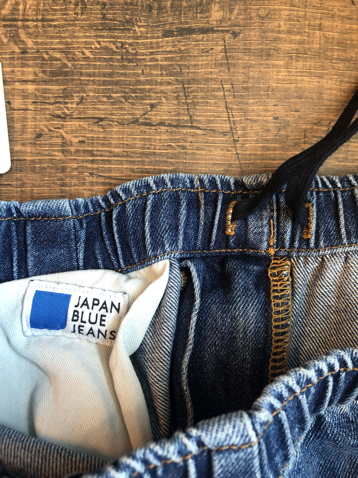 JBPT1010 11oz Easy Pants