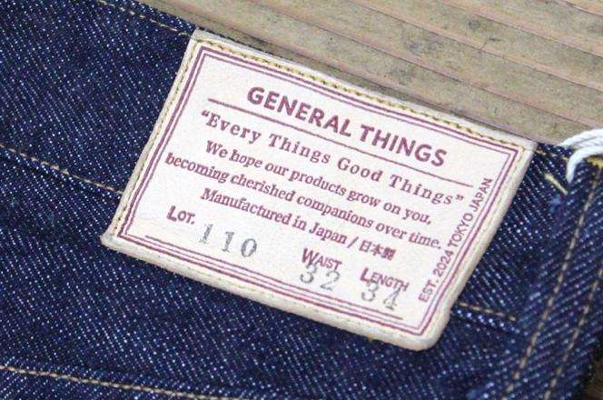 Lot.120 Line 2 Straight Jeans