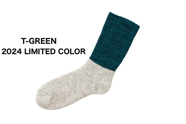 NK0702 Mohair Wool Pile Socks