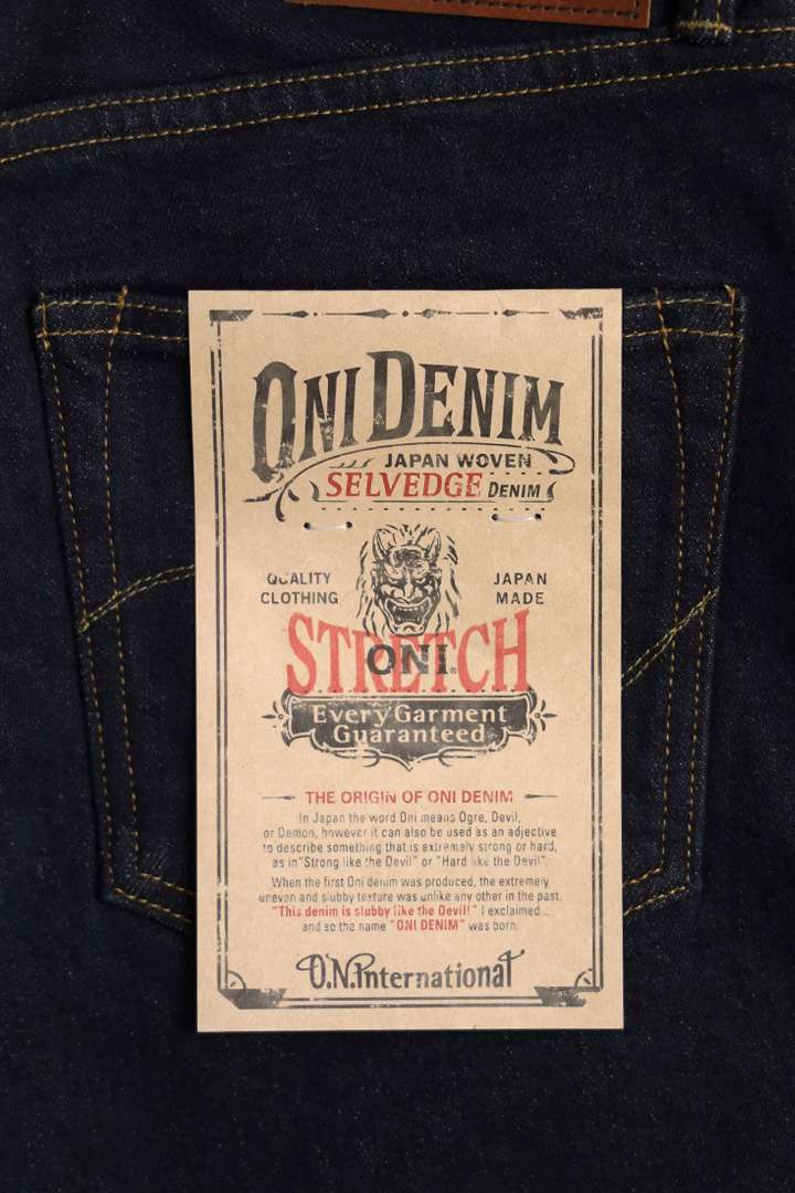ONI122S-MOCA 15oz Stretch Denim MOCA Relax Tapered