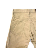 ONI200-8BE 8oz “Betacham” Beige Wide Straight