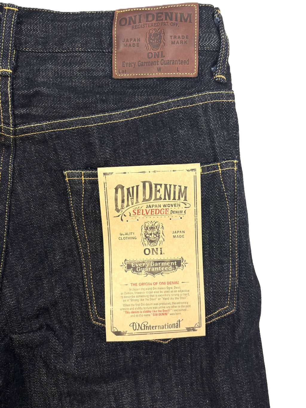 ONI222-LWD 12oz Loose Weave Denim Super Wide Straight