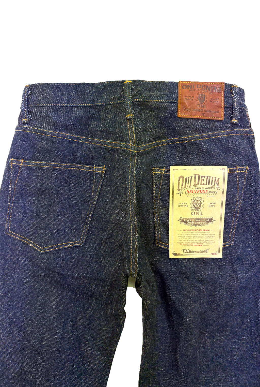 ONI222ZR-BEG 20oz Secret Denim Weft Beige Super Wide Straight