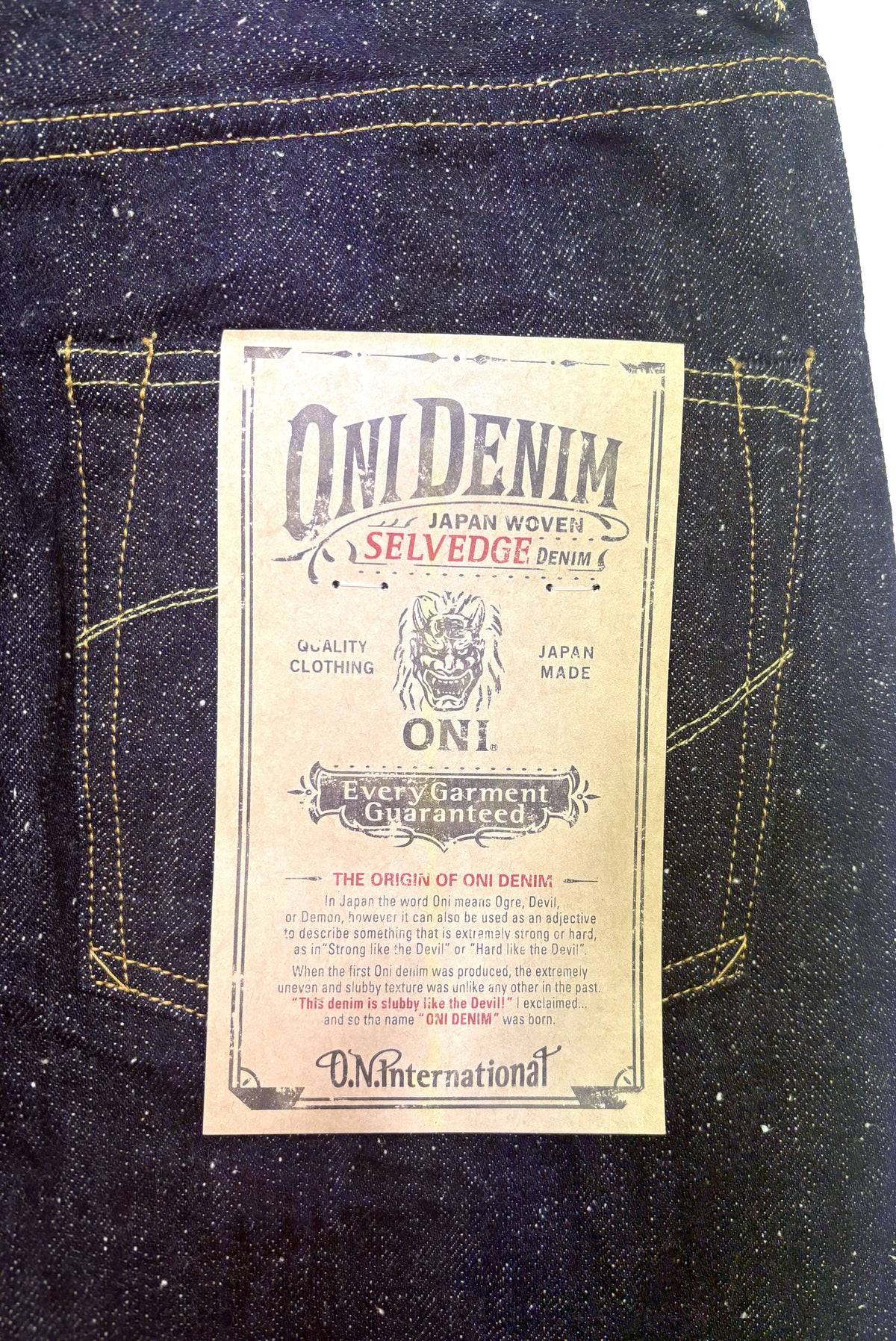ONI266-13.7NEP 13.7oz NEP Denim Relax Straight