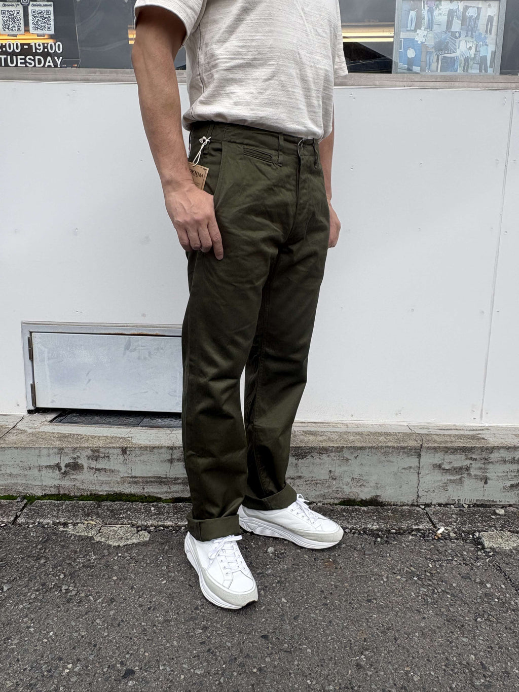 ONI747-WP West Point Trouser