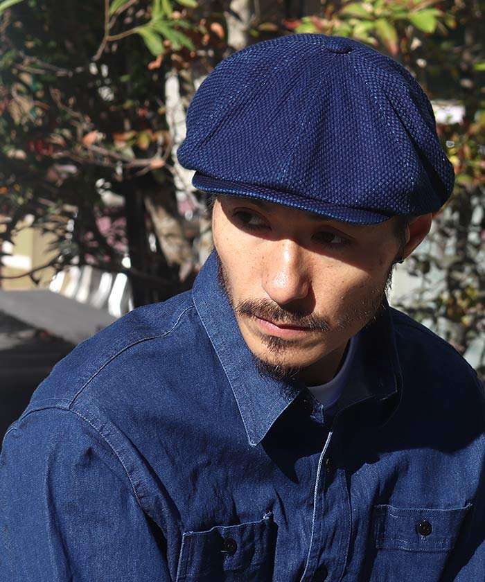 RNB986S Sashiko Casket