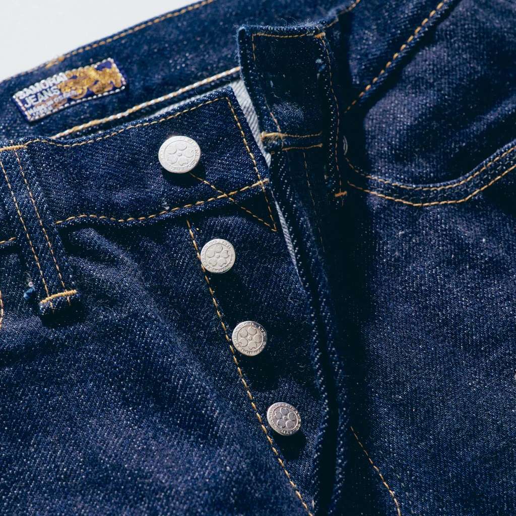 S003JP21OZ  21OZ Yamato model Slim Straight