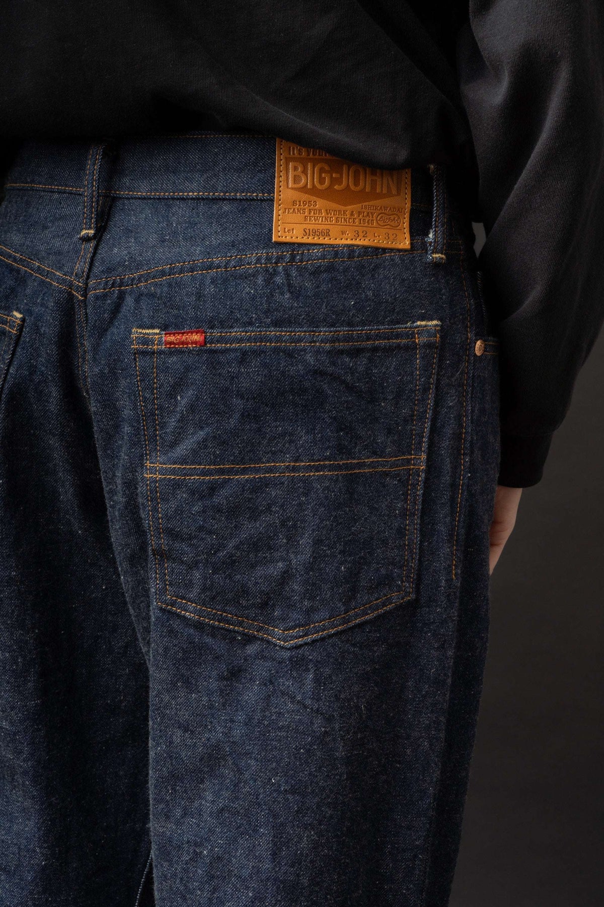 S1956R (001R) 13oz ISHIKAWADAI JEANS TAPERED