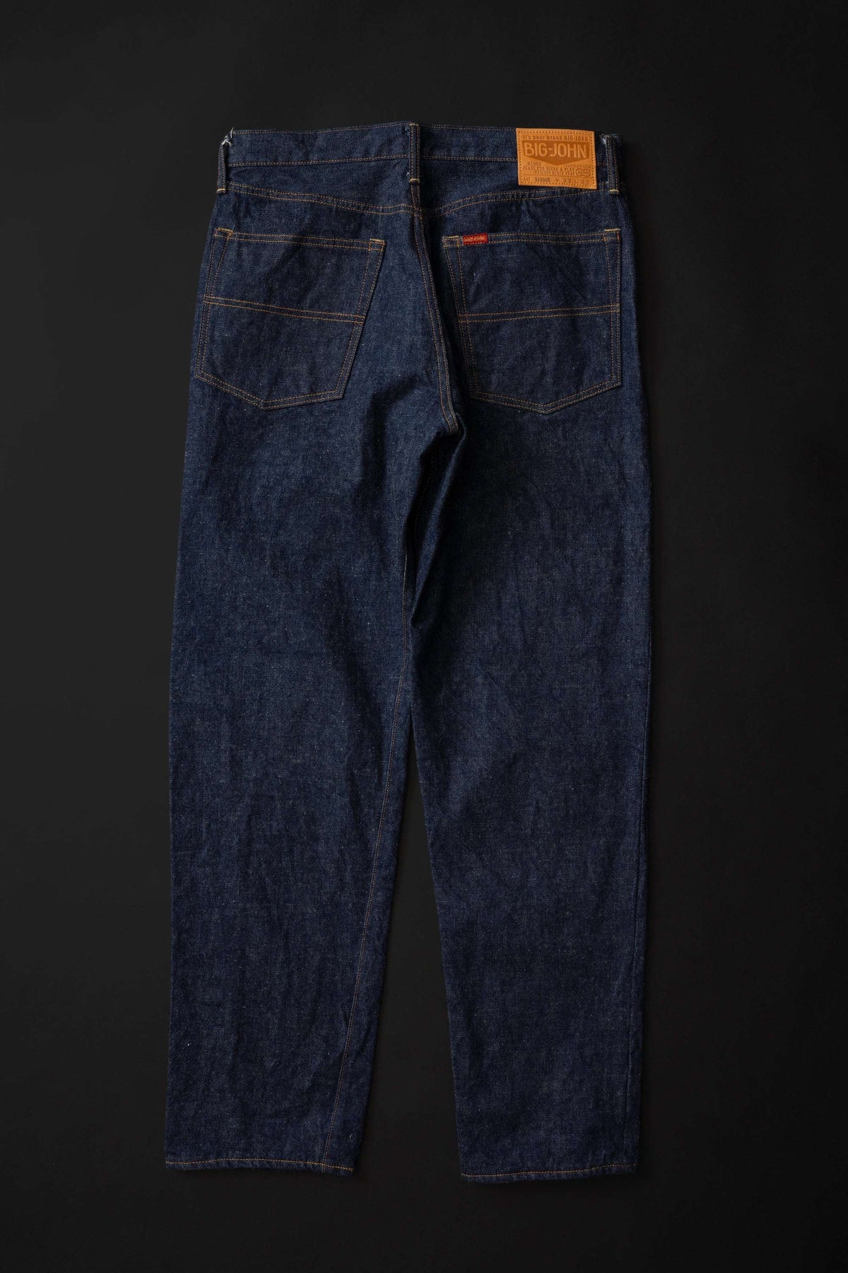 S1956R (001R) 13oz ISHIKAWADAI JEANS TAPERED