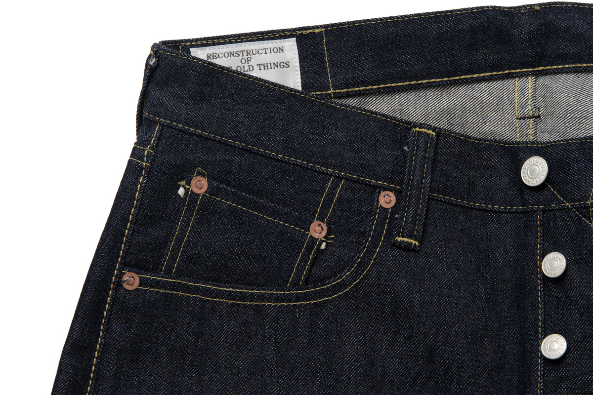 SD-1102 13.5oz ISHIKAWADAI Jeans Loose Straight