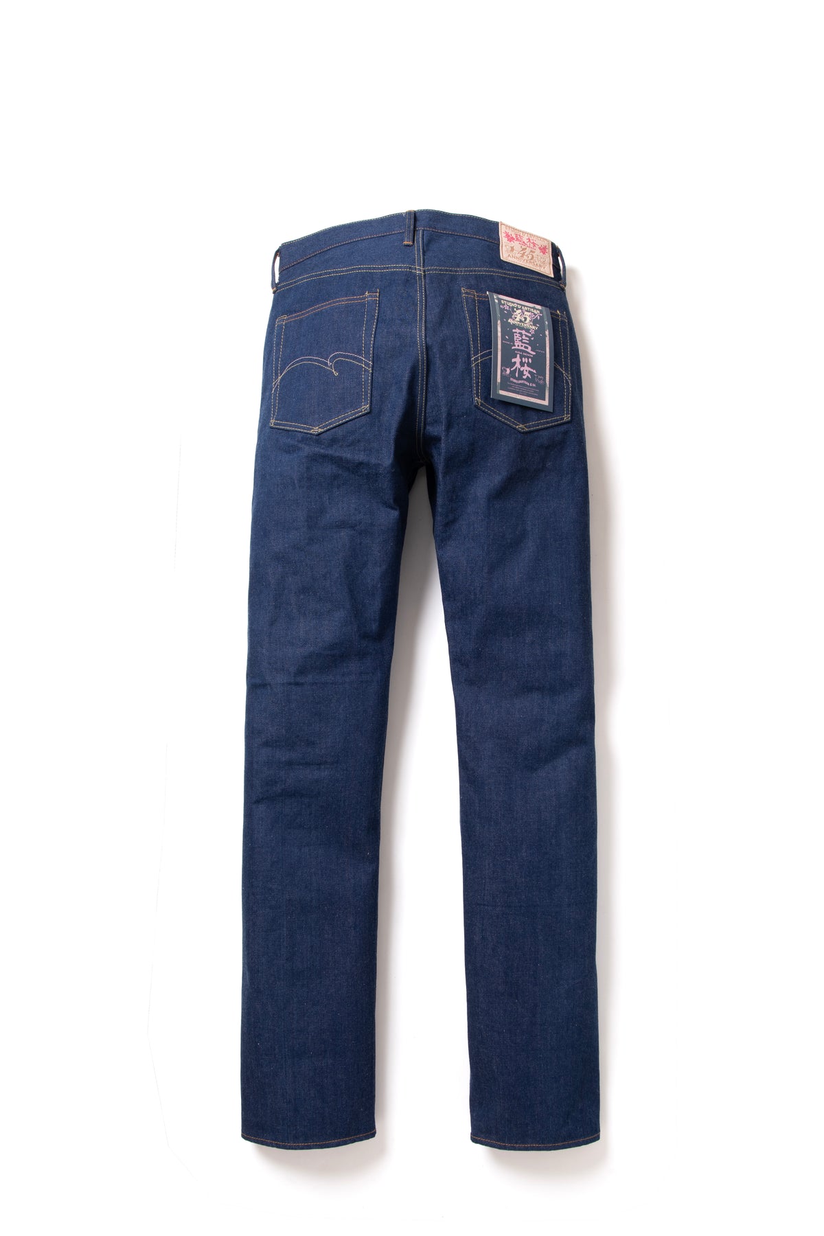 SP-117 15oz 45th Ai-Sa Jeans Tapered Fit