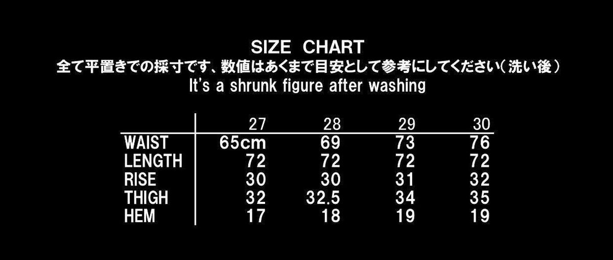 TCB50SNRMJEANS 50's NORMA JEANS (701 Style)