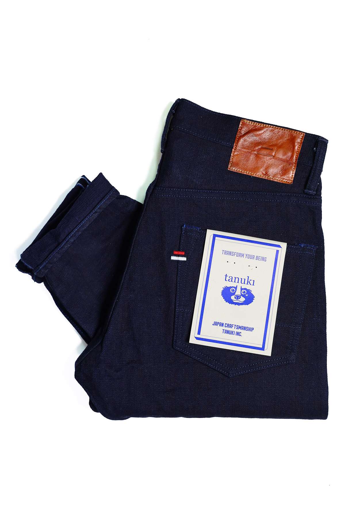 TNK203ID 15oz "IDxID" Draft Tapered