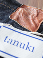 TNK203BE 14oz "Zetto" Draft Tapered (Japan Edition)