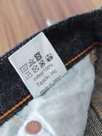 TNK203BE 14oz "Zetto" Draft Tapered (Japan Edition)