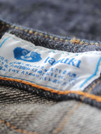 TNK203BE 14oz "Zetto" Draft Tapered (Japan Edition)