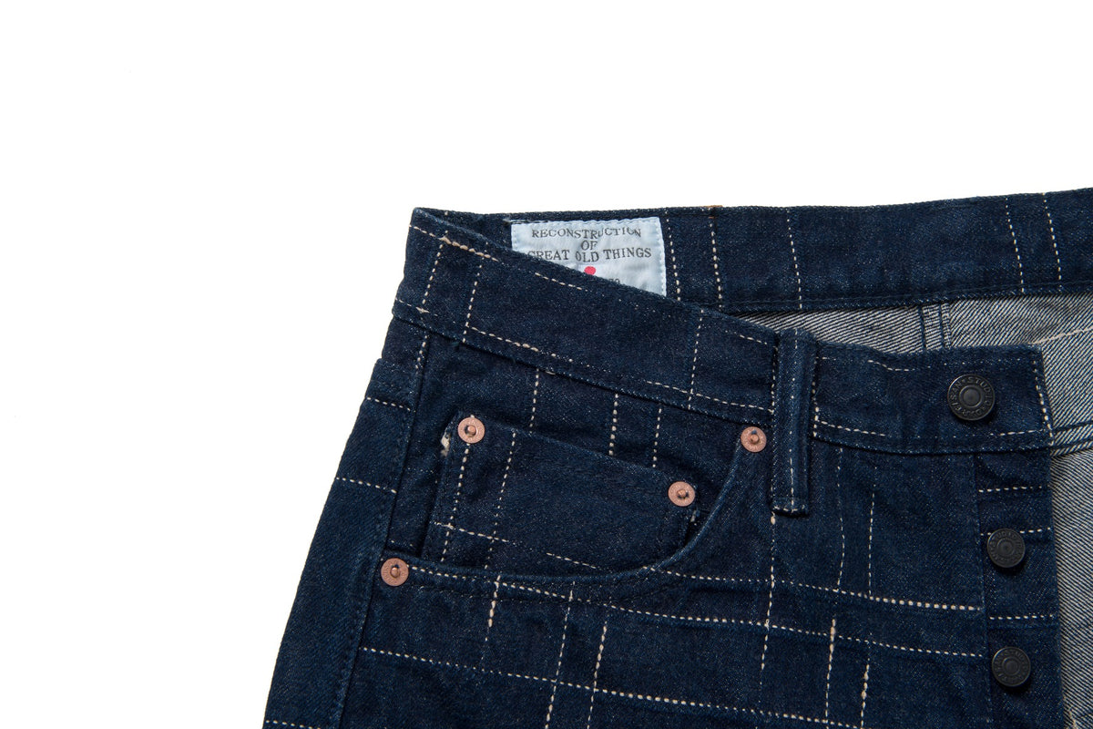 D1878 14oz Midare Kasuri Jeans Relax Tapered