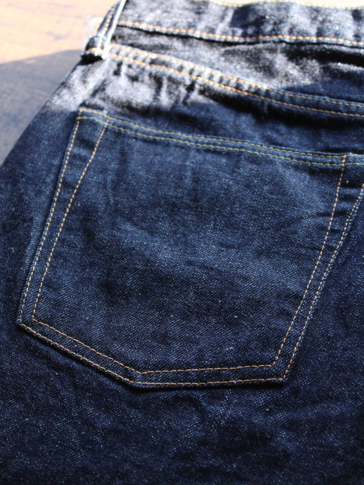 1109 13.7OZ SLIM STRAIGHT
