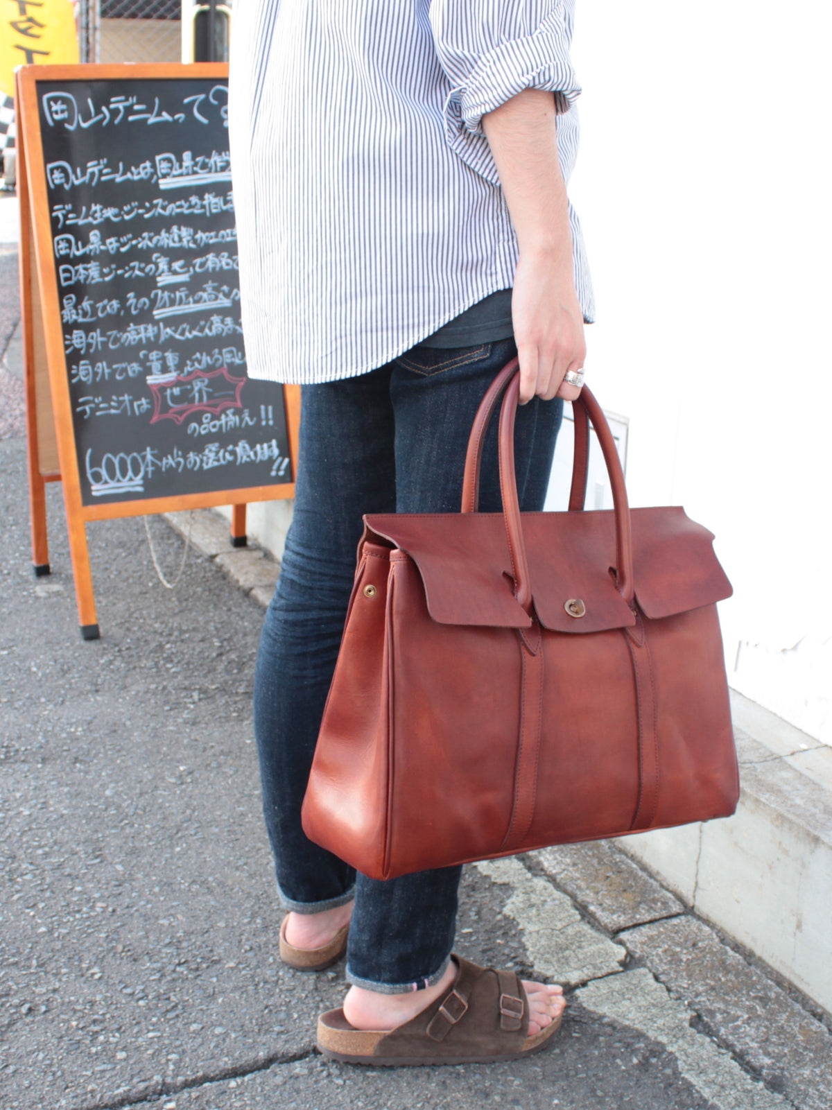 VS-270L LEATHER NELSON SADDLE BAG(4 COLORS)