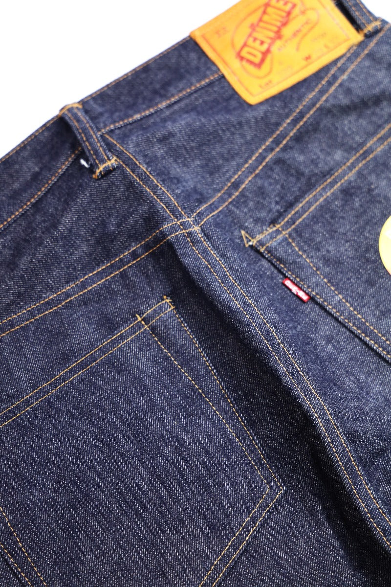220A OFFSET XX MODEL OR (Non wash)