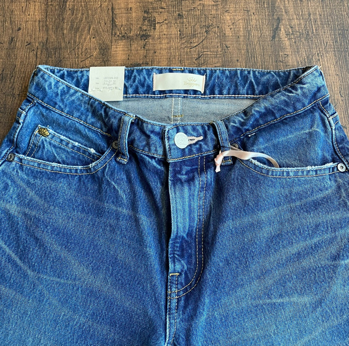 LB724N-242 high rise relaxed tapered