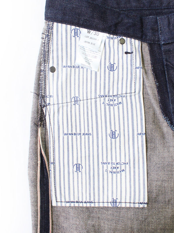 JB0304 12.5oz African Cotton Brown Mixed Selvedge Baguettes Slim Tapered (One Washed)
