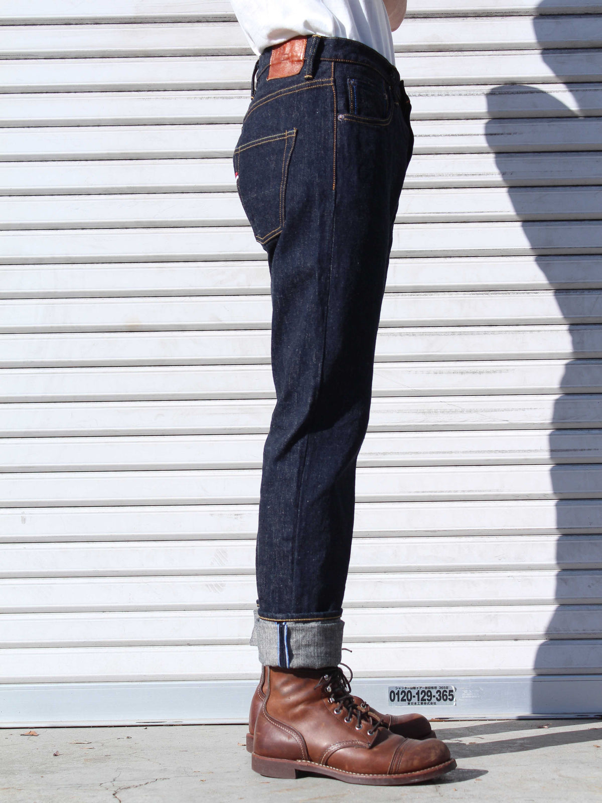NHT 16.5oz "Natural Indigo" High Tapered