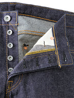 S711VX Zero 17oz Tight Straight